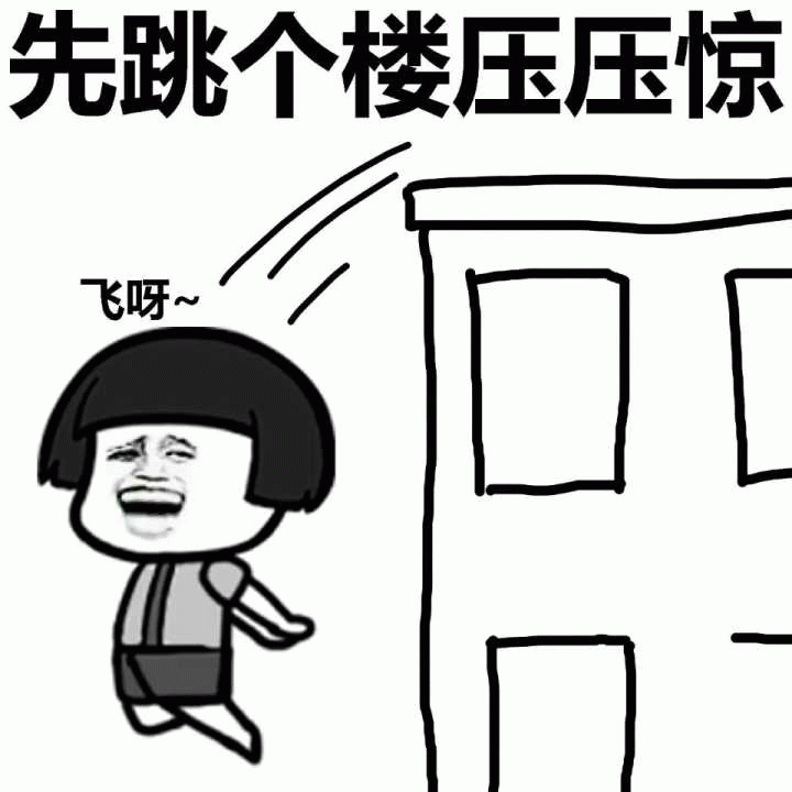 示例图片